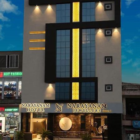 Hotel Narayanam Kota (Rajasthan) Exterior foto