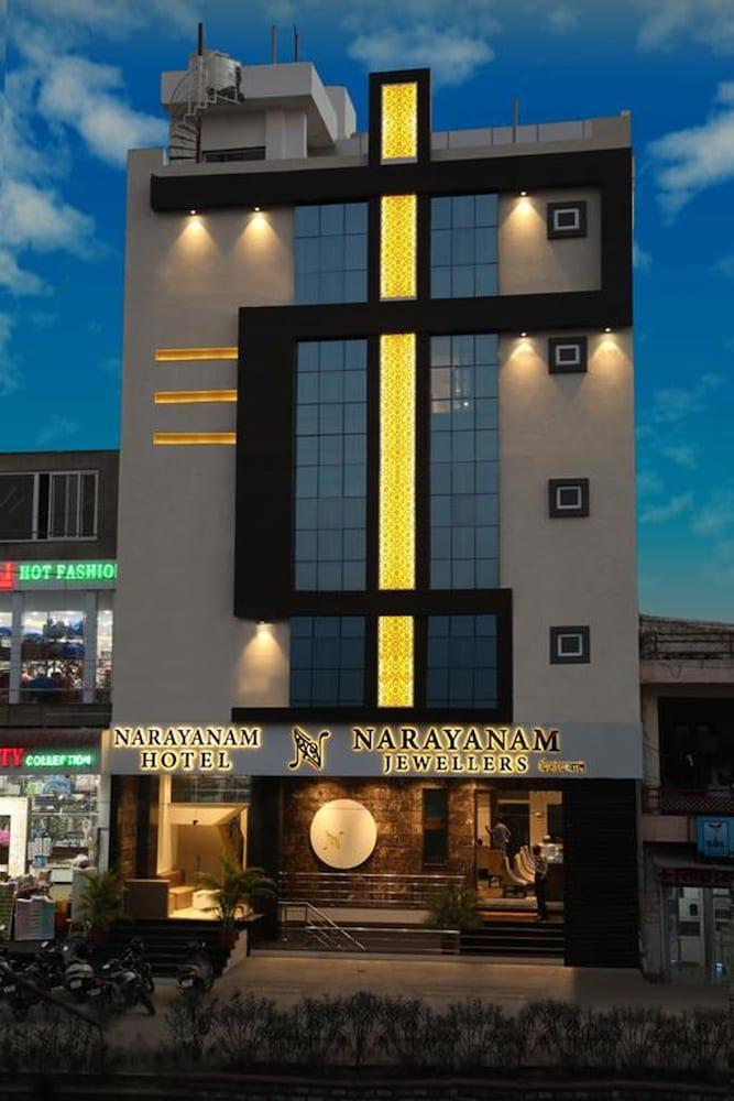 Hotel Narayanam Kota (Rajasthan) Exterior foto